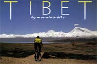 Tibet Mountain Bike